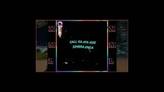 na.a call ka.achim ma garo song aligmotion editz