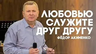 Воскресное Богослужение Петрозаводск 10.03.2024