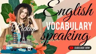 #english#howtospeakenglishforkidseasily #education