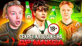 KYOUSUKE Leaked Secret Info at SHADOWKEK’s Birthday! – STROGO & M3WSU on FACEIT (CS2)