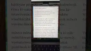 Plains Cree Story & Study 