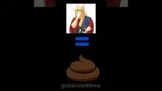 КЕЛЬ ГОВНО! 
