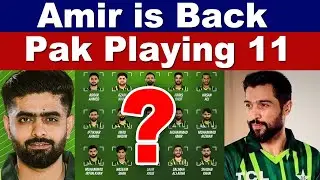 Pakistan Ireland 1st T20 Match | Pakistan playing 11 revealed