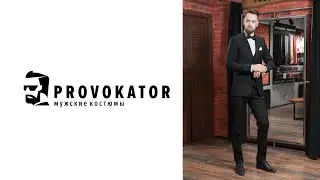 Стильные чёрные мужские костюмы Provokator
