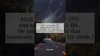Reference:Sahial-Bukhari 5585.                          In-book reference: Book 74, Hadith 11