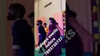 marriage event