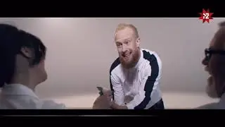Vidverto Любов