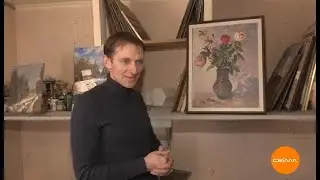 Льговский художник Эдуард Шеполухин