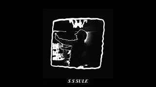 Sule - Rivali