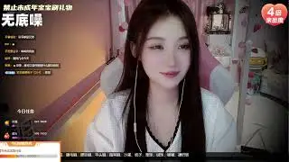 Helicopter Ear Massage ASMR, Helicopter Sounds ASMR | 2022-02-04 | Shou Jiang ASMR
