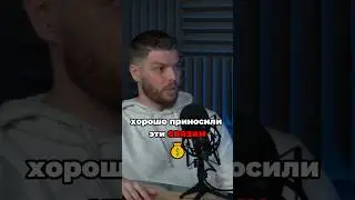 НАШЛИ КРУТУЮ КРИПТО АРБИТРАЖНУЮ СВЯЗКУ☝️ #криптоарбитраж #биткоин #криптовалюты