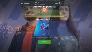 🔥Открыл 7 мистических контейнеров + 3 контейнера Собери их все. Tanks Blitz.