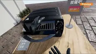 VR家電產品體驗使用者經驗應用-烤箱人機互動VR開發案例影片 | 北科大梁又文老師指導 | IEEE conference best paper award