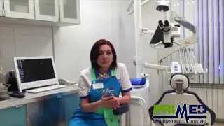 МЕТОДЫ ПРОФИЛАКТИКИ ЗАБОЛЕВАНИЙ ЗУБОВ У ДЕТЕЙ. КЛИНИКА PRIMED KIDS