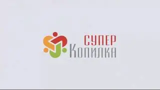 РЕГИСТРАЦИЯ КОШЕЛЬКА в Advanced Cash Advсash   СуперКопилка – Инструкция