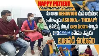 Happy Patient | Best Autism Centre In Hyderabad | Occupational Therapy | Dr. Navitha Rahul Gulve