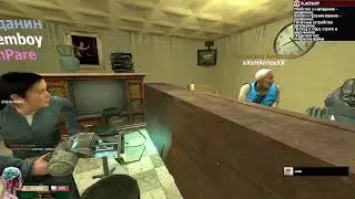 трэп хаус