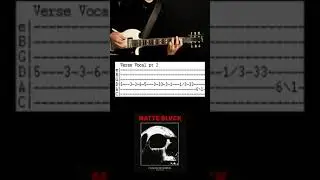 Matte Black Monumental Guitar Tab Cover