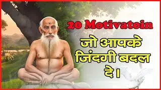 20 Life-Changing Tips: Transform Your Life with Flow Tips