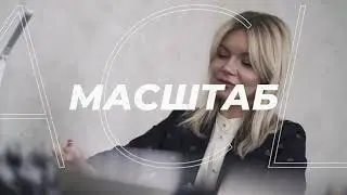 УТРЕННИЙ ПОДКАСТ SIBZAVTRAK