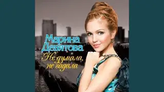 Стелется туман