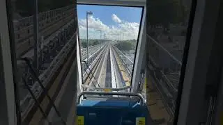 Miami Mover at MIA Int’l Airport