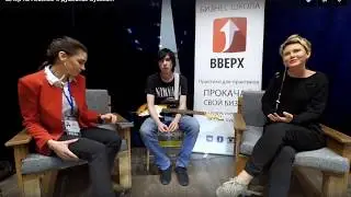Дао - встреча в Буквоеде, СПб, 03.04.2017