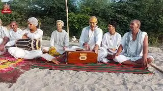 यमुना जी के तट पर कीर्तन का आनंद लें ~ Baba Shyam Das Ji Maharaj