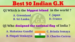 Top 50 Indian GK questions & answers in English/MCQ GK/GK/@