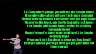 Backpack Kid & DJ Suede - Flossin Lyrics