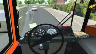 Омси Паз 3205