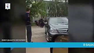 ДТП В БЛАГОВЕЩЕНСКЕ