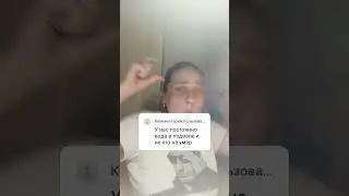 🤷🤷🤷