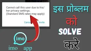 can't call this user due to his privacy settings problem solved..imo call problem solved