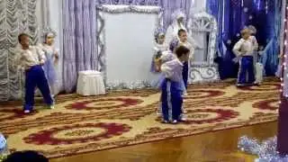 Танец 