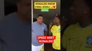 Ronaldo Know Virat kholi #shorts #indiacricket #cricket #viratkohli  #ishowspeed #ishowspeedshorts