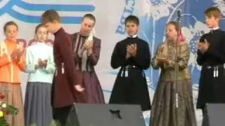 Родники России (2008) - Краснодар