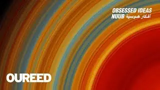 Nuub - Hakawi Ft. Ibn Hossny | نوب - حكاوي مع ابن حسني (Official Audio)