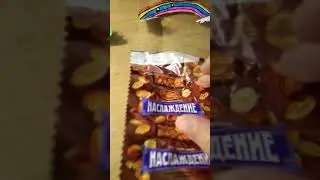 Как сделать сквиши без бумаги😎😱📝...