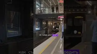 Filming interfered with the train 