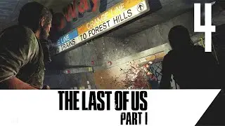 The Last of Us Part I Walkthrough Playthrough PS5 Part 4 - The Capitol Building