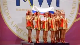 Коллектив 
