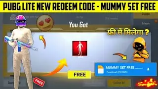 HOW TO GET FREE MUMMY SET IN PUBG LITE || FREE MUMMY SET KAISAY LAY 🤩