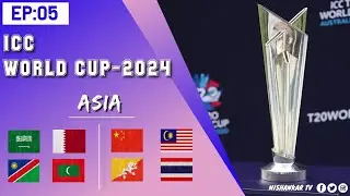 EP:05 (PART: 01) | ICC World Cup 2024 Asia Qualifier Details Team's Analysis | NISHANKAR TV