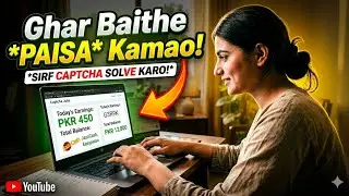 How to earn from CAPTCHA typing job|Real platform
