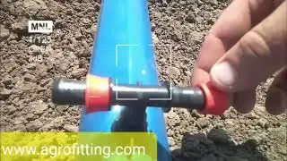 Фитинги для капельного орошения