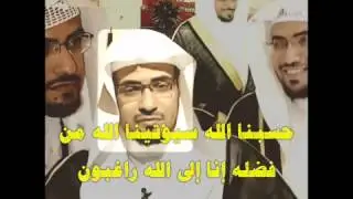 دعاء عند ضيق الرزق