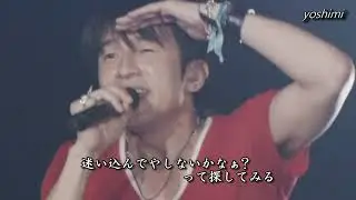Mr.Children- fanfare  - POPSAURUS 2012 京セラ大阪ドーム