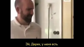 Ученики обращаются к преподавателям на “ты