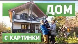 Двухэтажный дом из двойного бруса. Обзор проекта и отзыв заказчика.